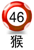 平5